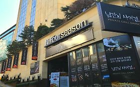 N Fourseason Seoul